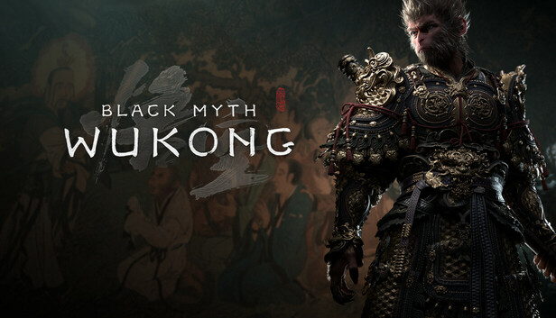 Black Myth: Wukong (Вуконг)